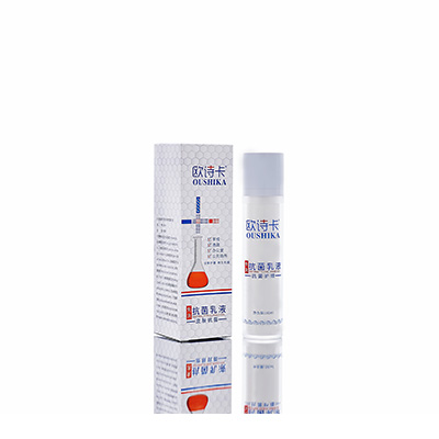 石首多用途抗菌乳液