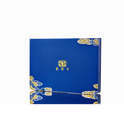 石首产后修复调理套